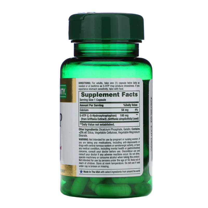 Nature's Bounty, 5-гидрокситриптофан, 100 мг, 60 капсул