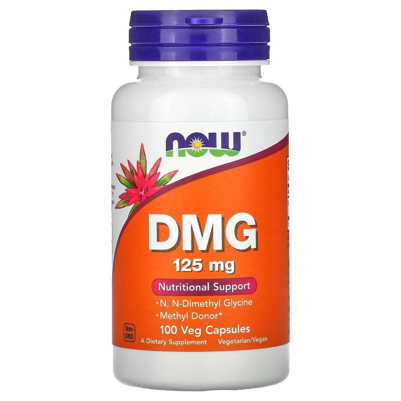Now Foods, ДМГ, 125 мг, 100 растительных капсул
