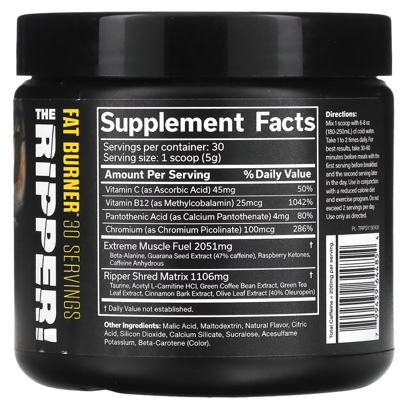 JNX Sports, The Ripper, Fat Burner, Pineapple Shred, 5.3 oz (150 g)