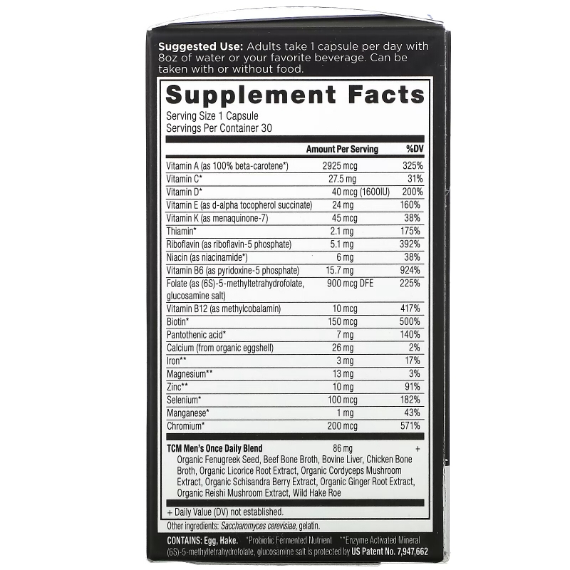 Dr. Axe / Ancient Nutrition, Ancient Multi, Men's One Daily, 30 Capsules